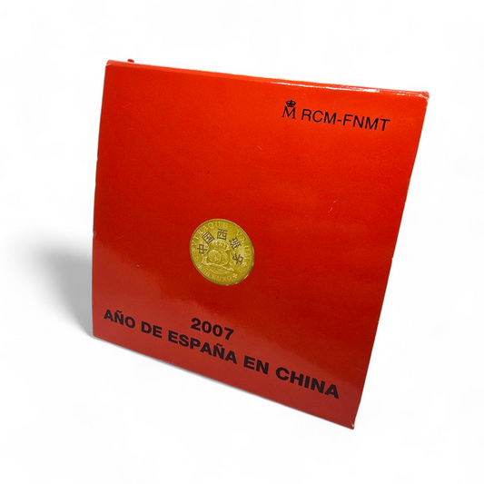 Moneda Oro 20€ 2007 Año de España en China