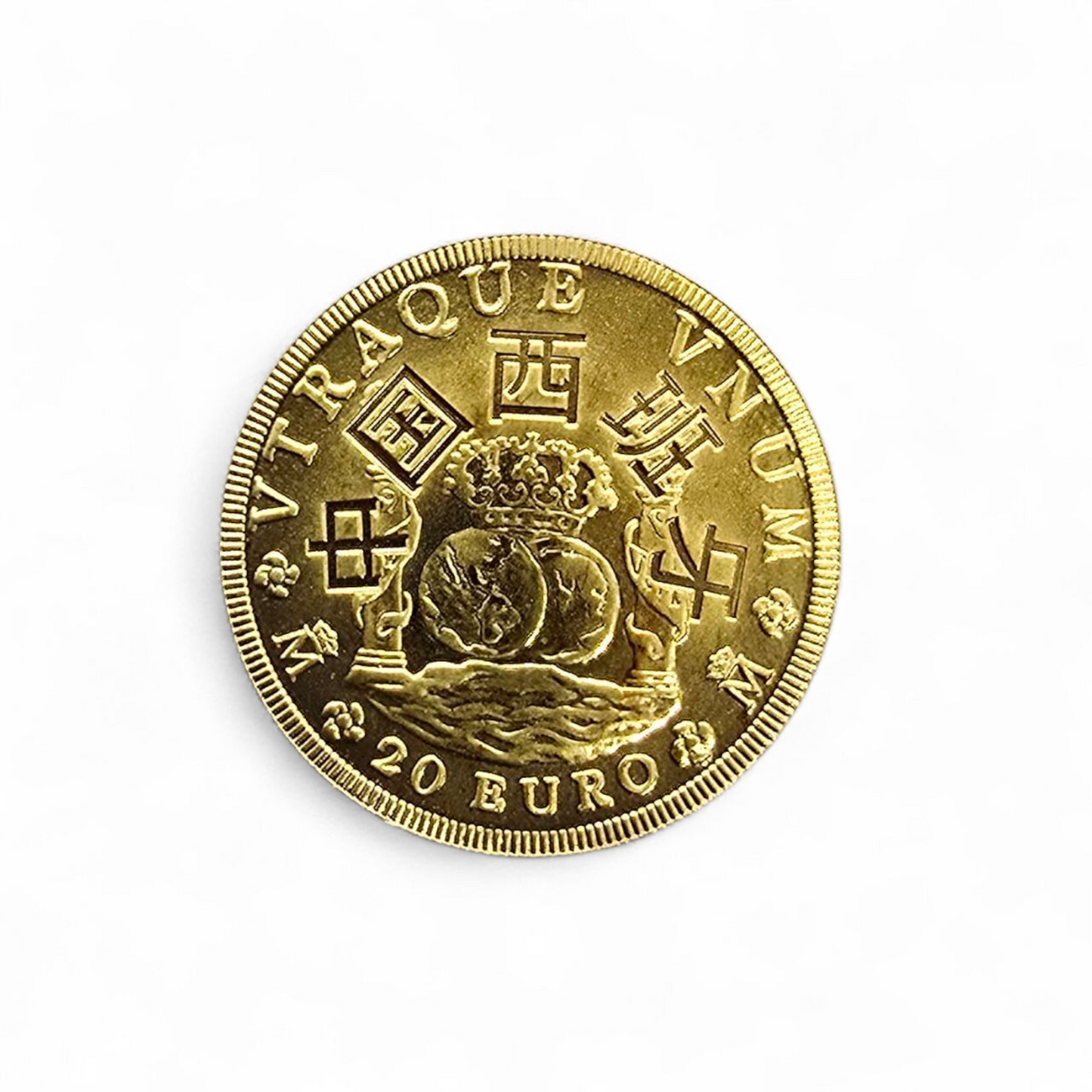 Moneda Oro 20€ 2007 Año de España en China