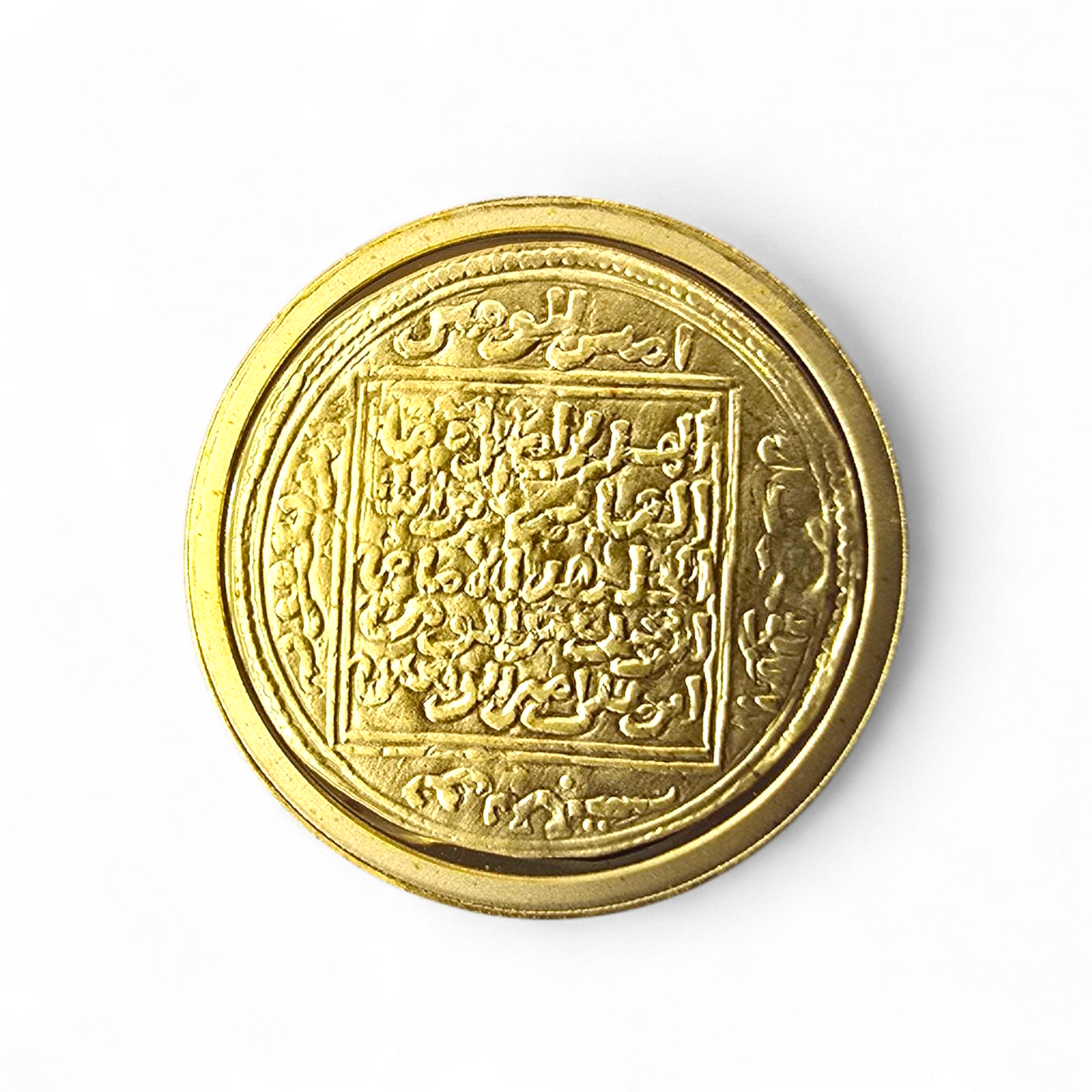 Moneda de Oro 20€ 2012 Dinar Almohade Joyas Numismáticas